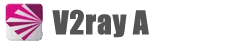 V2rayA节点中文站logo